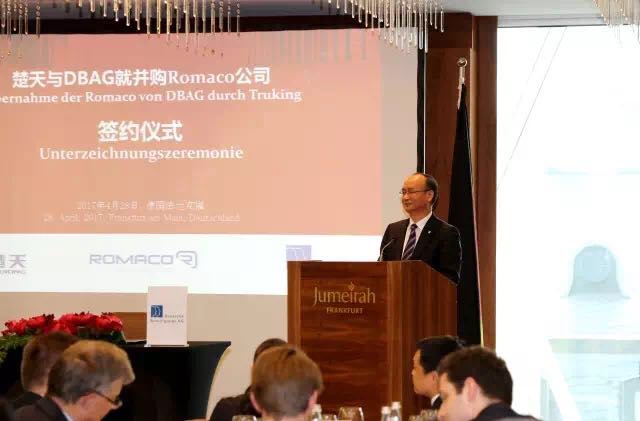 楚天科技海外并购下的欧亚咨询 信息技术咨询服务的战略价值