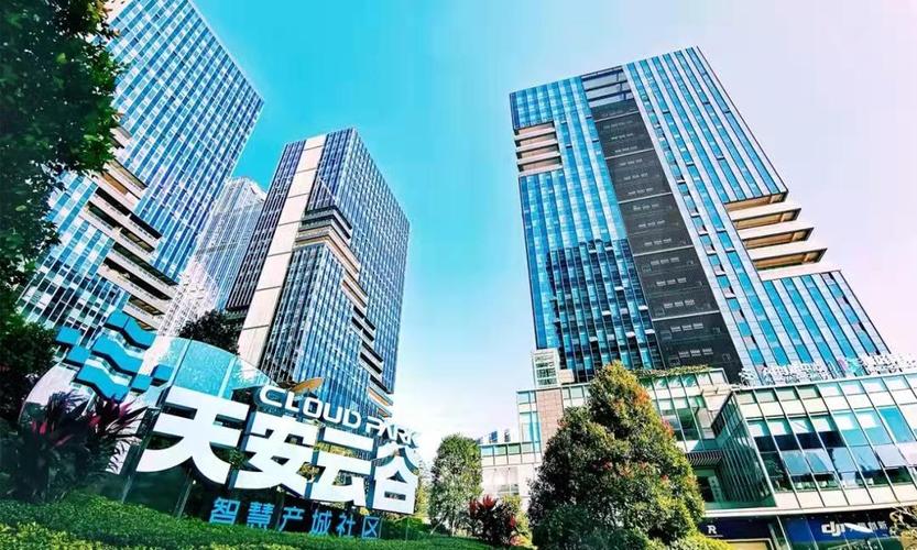 科技赋能 电子产品互联网销售与信息咨询服务的战略融合